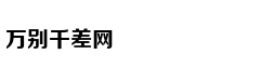 中国工艺美术产业之路的“七连问”